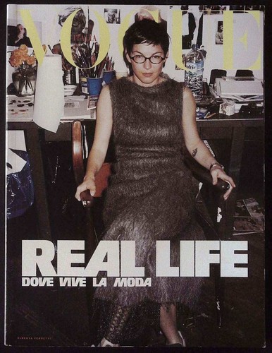 Vogue italia 575 july - #575, 1998