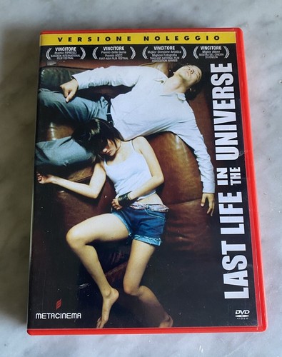 Dvd last life - dvd, the